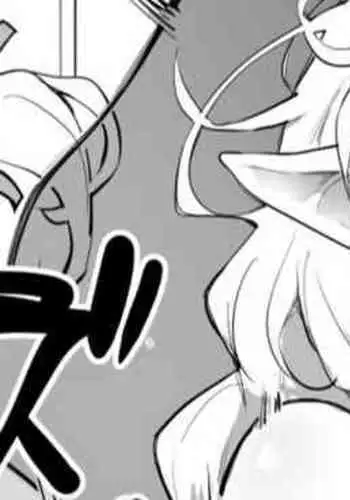 Mori ni Mayottara Elf ni Deatta Hanashi