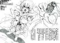 (C83) [Harthnir, AmBiValenZ (Misakura Nankotsu, Hida)] Lewd Proposal #3