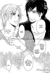 Shinnyuu Kinshi no Koi