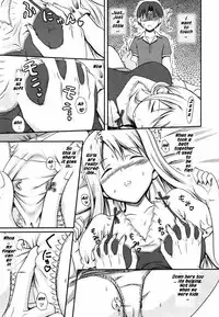 [TakayaKi] Osananajimi to Natsu no Gogo | Summer afternoon with a Childhood Friend (COMIC MEGAPLUS 2007-09 Vol. 47) [English] [Rhapfan]