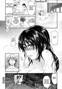 [Jun] Yuunatsu | Summer Night (COMIC Tenma 2010-09) [English] {doujin-moe.us}
