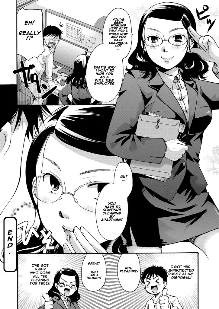 Neteru Ma ni Okarishimasu!! - Pussy Hole Lady`s Sleeping Sex Job!