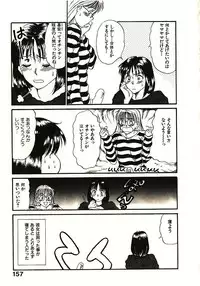 [Sano Takayoshi] Love Sniper