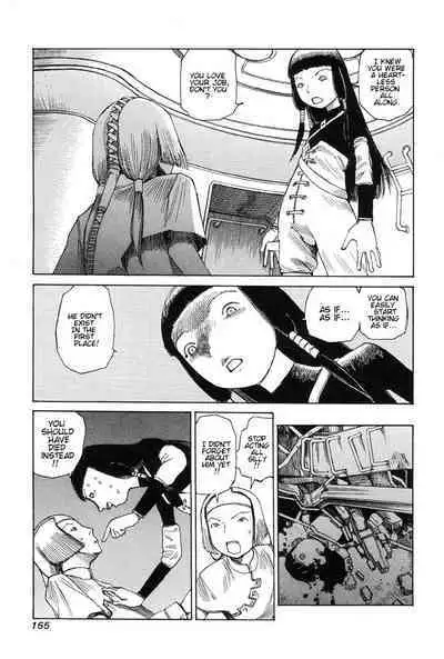 Choutennou Parataxis | Super-Conductive Brains Parataxis