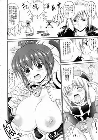 COMIC AUN 2004-11 Vol. 102