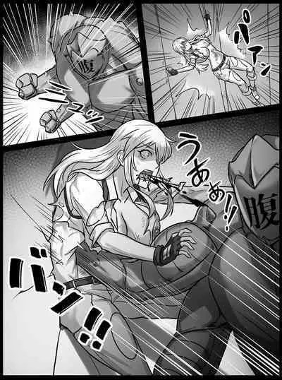 Cells at Work Belly Punch