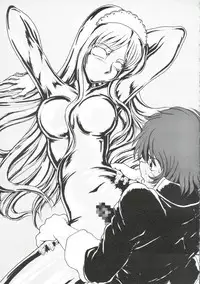 (C56) [Cha Cha Cha Brothers (Various)] Daimatsumotorou (Galaxy Express 999, Space Battleship Yamato)