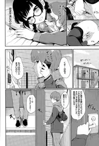 COMIC BAVEL 2015-09