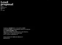 (C83) [Harthnir, AmBiValenZ (Misakura Nankotsu, Hida)] Lewd Proposal #3