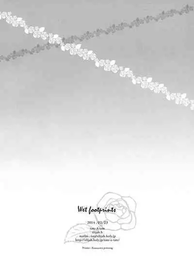 (Love♥Collection 2014) [tate-A-tate (Elijah)] Nureta Ashiato (Alice in the Country of Hearts) [English]