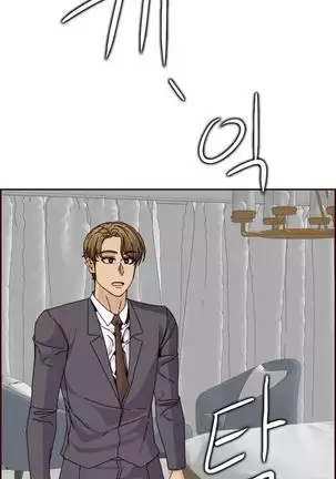 Never too late 63-71