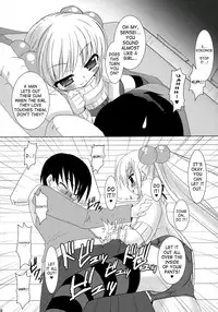 (C71) [VENOM (Alto Seneka, Rusty Soul)] Dear my RIN (Kodomo no Jikan) [English] [SaHa]