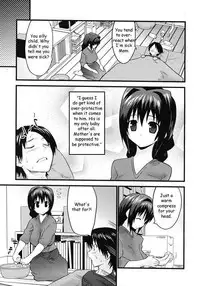 Mom's Visit [English] [Rewrite] [Reijikun]
