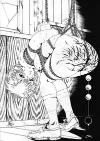 (C51) [Yomosue Doukoukai (Gesho Ichirou, TYPE.90)] THE OMNIVOUS XI (Neon Genesis Evangelion)