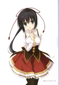 [Yuzusoft] YUBESHI 2