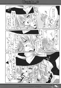 (SC52) [CHRONOLOG, ICHIGOSIZE (Natsume Eri, Sakurazawa Izumi)] Dear My Little Witch (Touhou Project)