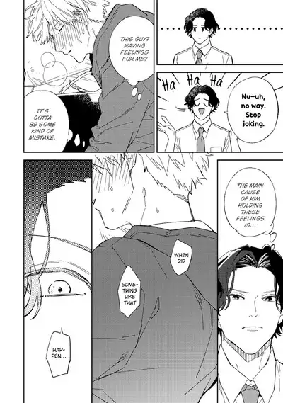 Unmei no Tsugai ga Omae da Nante