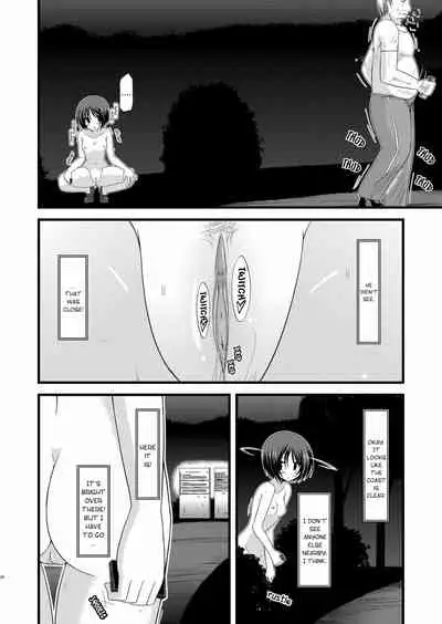 [valssu (Charu)] Roshutsu Shoujo Yuugi Jou - Exhibitionist Girl's Play [English] [Descensored] [Munyu]