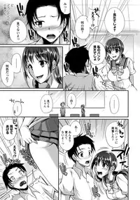 COMIC Europa 2014-09 [Digital]