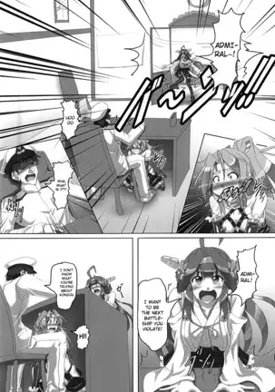 _Hikari no Tomoshibi _ Chinjufunai! Daiichiji Bondage Taisen Boppatsu!