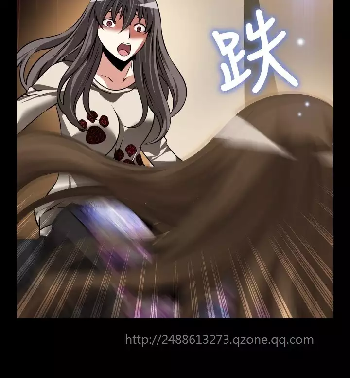 Love Parameter 恋爱辅助器 86-97 中文