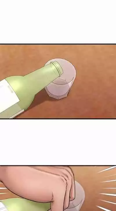 My Female Friend Who Crossed The Line [Rimpala, Gimdanchu] Ch.32? [English] [Manhwa PDF]