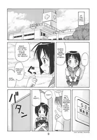 (C58) [Shinohara Heavy Industry (Haruna Mao, Akatsuki, Ukyochu)] Love Shino 5 (Love Hina) [English] [AWJ]