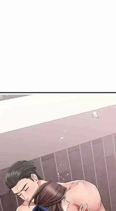 My Female Friend Who Crossed The Line [Rimpala, Gimdanchu] Ch.32? [English] [Manhwa PDF]