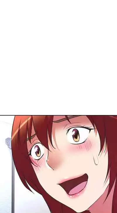 [Abio4, Warren] Streamer Aunt (1-20) [English] [Ongoing]