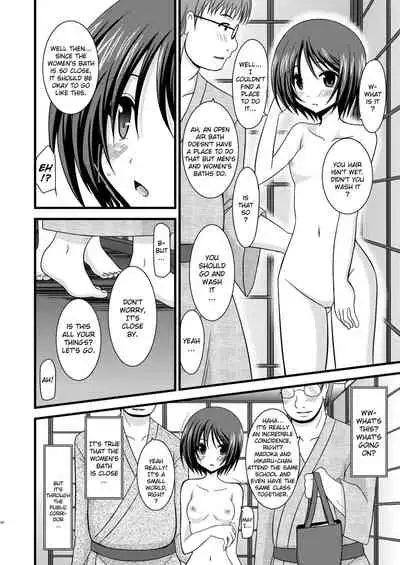 [valssu (Charu)] Roshutsu Shoujo Yuugi Jou - Exhibitionist Girl's Play [English] [Descensored] [Munyu]