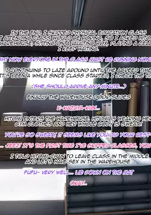 Iinari! Saimin Gakuen ~Sennou Haramase Onapet Girlfriends~