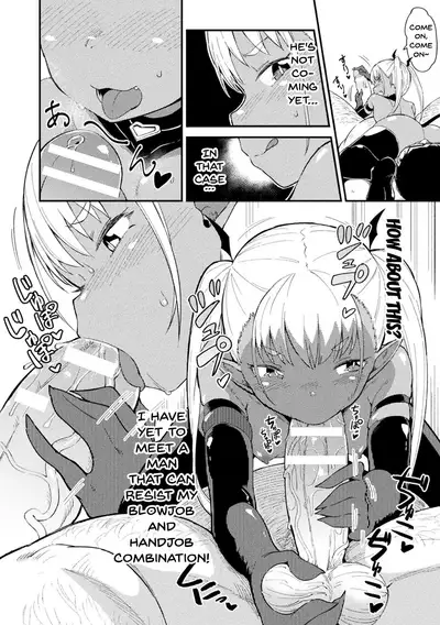 [Anthology] 2D Comic Magazine Mesugaki Succubus Seisai Namaiki Aka-chan Heya o Wakarase-bou de Kousei Knock Vol. 2 | Punishing a Bratty Young Succubus Vol. 2 Ch. 1-2 [English] {Doujins.com} [Digital]