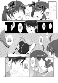 (C82) [TIES (Takei Ooki)] Oniichan wa Imouto ni Yokujou Shitari Shinaiyone (Bakemonogatari) [English] [life4Kaoru]