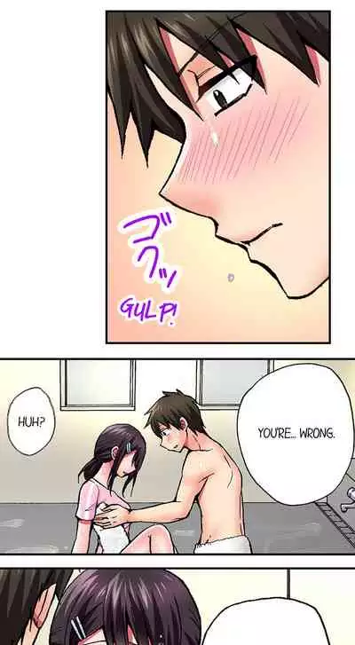 Pranking the Working Nurse Ch.18/18