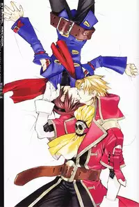 (C64) [Article 60 of Criminal Code (Shuhan)] EA Onaji Sora no Shita De. (Eternal Arcadia)