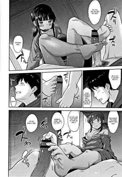 [Azuse] Kawaii Onnanoko o Tsuru Houhou - Method to catch a pretty girl Ch. 1-7 [English] [GMDTranslations]