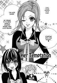 [Chi-Ran] Girl´s Love -shoujo bigaku- (English)