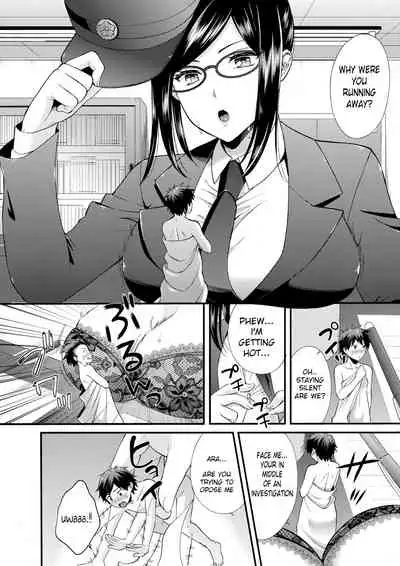 [I-Raf-you (Various)] Microne Magazine Vol. 37 [English] [Digital]