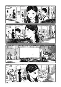 COMIC Koh 2018-11 [Digital]