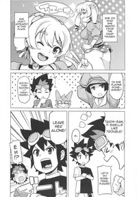 (COMIC1☆6) [Funi Funi Lab (Tamagoro)] Chibikko Bitch Hunters 2 | Little Bitch Hunters 2 (DIGIMON XROS WARS) [English] [naisu]