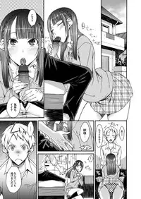 COMIC Magnum Vol. 31