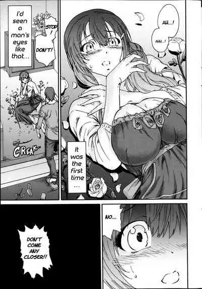 Hito no Tsuma | Someone's Wife