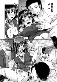 COMIC Europa 2014-05 [Digital]