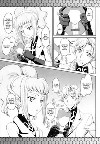 (C74) [Zi (Mutsuki Ginji)] CodeBLUE (CODE GEASS: Lelouch of the Rebellion) [English] [CGrascal]