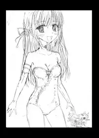 [dressblackheulee (BlackBaka)] Eroge ProWres [Digital]