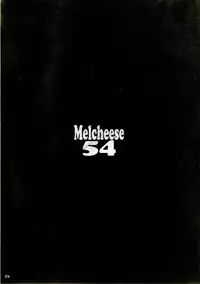 (C89) [Nama Cream Biyori (Nanase Meruchi)] Melcheese 54 (Granblue Fantasy) [English] [JMCS]