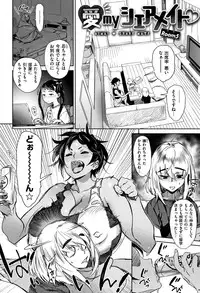 [Bobobo] Can Do Porn