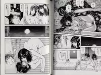 [Kamakiri] Zetsurin Boukan