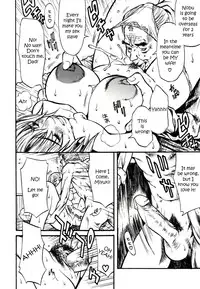 [Kitakata Kuniaki] Himitsu no Keijiban H na Onna no Naisho Banashi [English] {Coff66 & Funeral of Smiles}