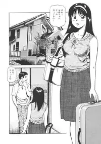 [Anzaki Moral] Kanzen Ryoujoku Yuugi